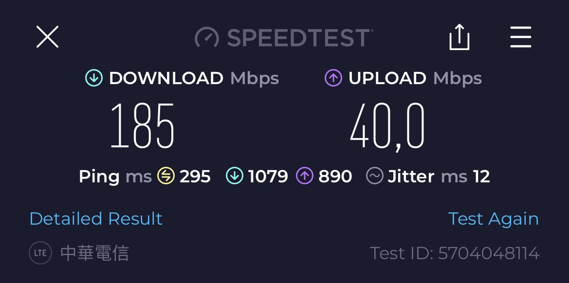 Speedtest LTE